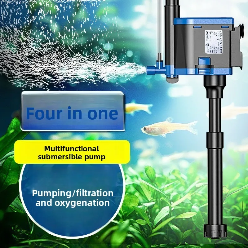 Fish Tank Filter Circulating Water Pump, Filter Oxygen Generator, Small Pumping Circulation Three-in-one Silent Water Pump