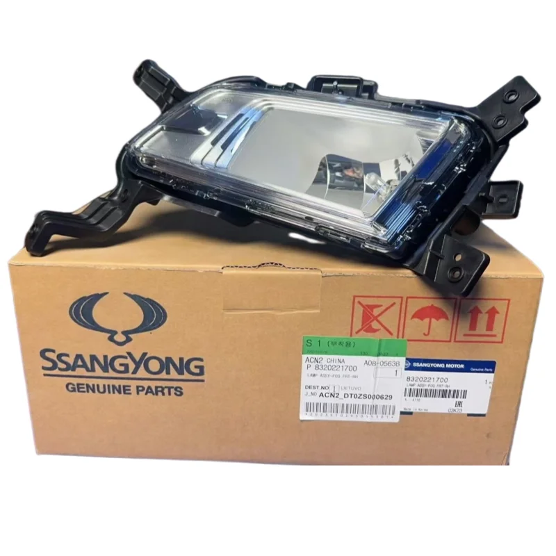 

8320138100 SSANGYONG LAMP ASSY-FOG FRT - LHCompatible vehicle modelMUSSO (SPORTS II)2021-2026/DT2.2/G2.0