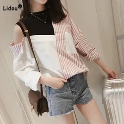 Summer Female Fashion Fake Two Pieces Long Sleeve Blouse Casual All-match Striped Spliced Off Shoulder Shirt Women's Clothing