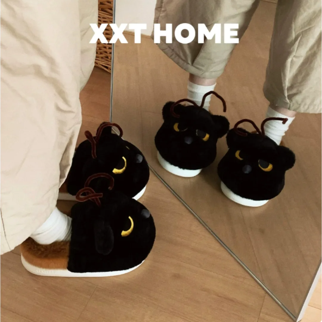 Unisex Winter Cotton Home Slippers Quirky Cockroach Cat Pattern Closed Heel Floor Shoes Soft & Anti Slip For Indoor Household