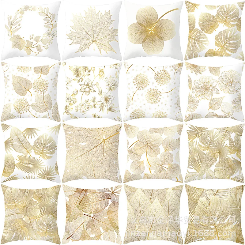 Nordic Sofa Pillow Cover, Golden Leaf, Peach Skin, Cushion Cover, Household Products, New, Wholesale, 2023