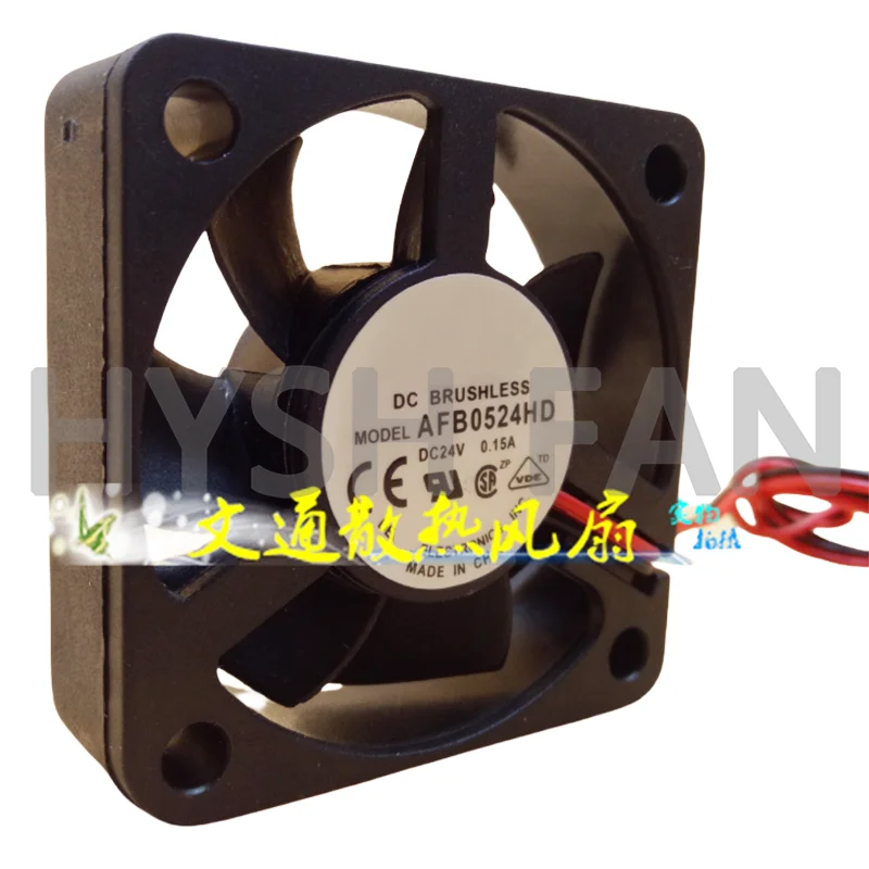 AFB0524HD 5015 5CM/ Cm DC 24V 0.15A Inverter 2-wire Cooling Fan