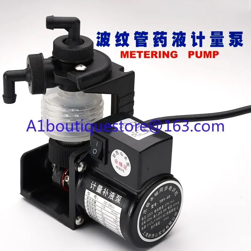 Original New Xishan DZ-1X.2X.2Z Bellows Metering Pump/Miniature Rehydration Pump