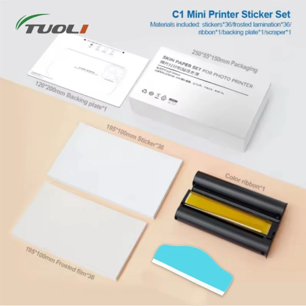 TuoLi SP1 Mini Printer Mobile Phone Color Film DIY Sticker Film Sheet Set,Sticker*36,Frosted Coating*36,Pad*1,Scraper*1,Ribbon*1
