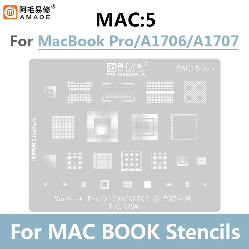 Amaoe-MAC Pro A2159 A1706 A1707 A1534 전원 IC CPU SSD, 0.12mm 두께 BGA 리볼링 스텐실