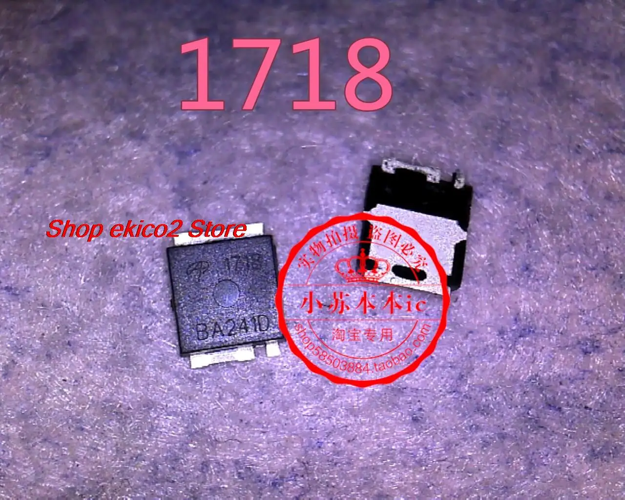

10 шт., Оригинальные запасные части AO1718 AON1718 AOL1718