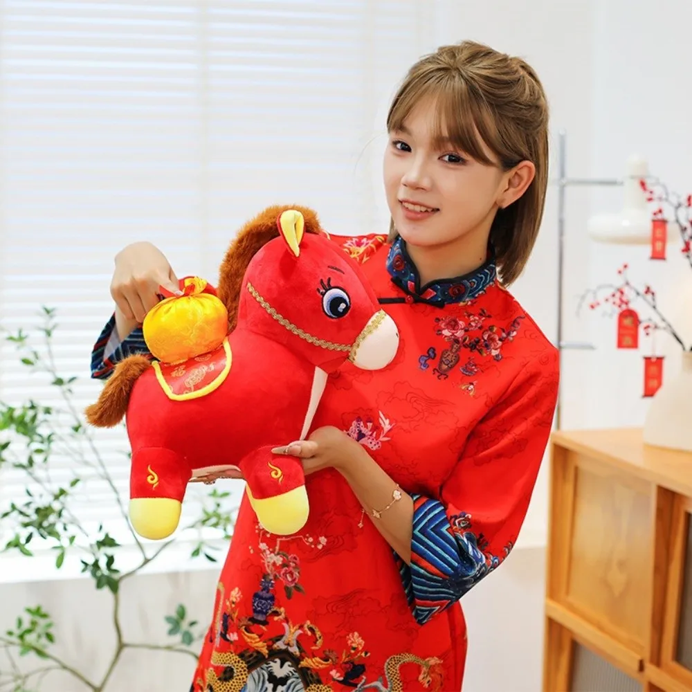 

Мягкая игрушка-талисман, лошадь, милая креативная мягкая лошадь, удача, кавайная фигурка зодиакального пони, подарок на день рождения