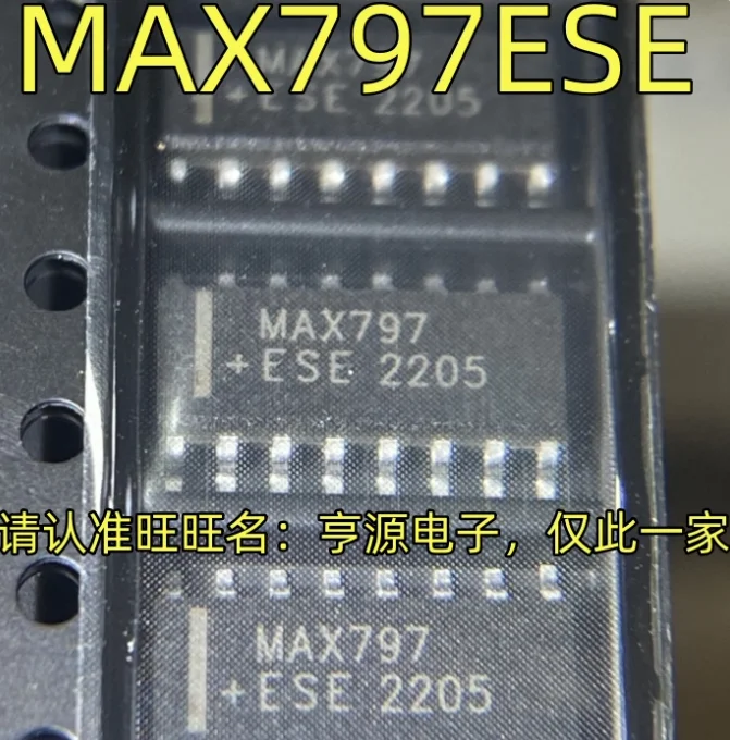 MAX797ESE Em estoque navio 48 horas