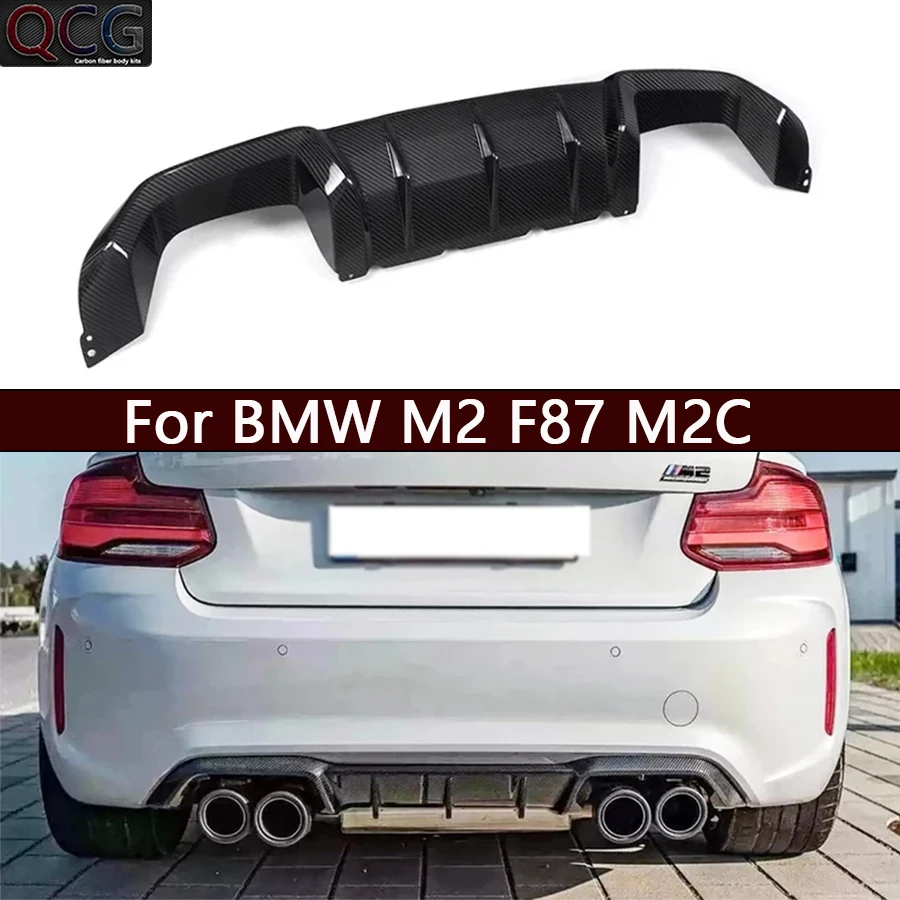 For BMW M2 F87 M2C Carbon Fiber Car Rear Bumper Diffuser Rear Splitters Spoiler Back lip MP Style Car Accessories body kit