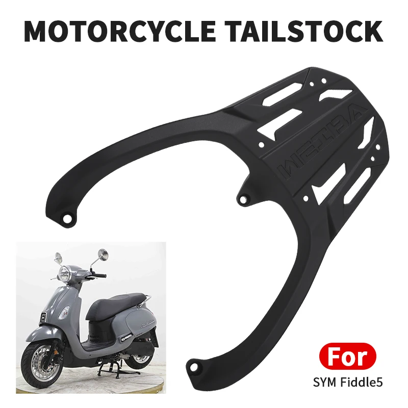 

Motorcycle Accessories Fit For SYM Fiddle5,Aluminium Alloy Rear Luggage Rack ,Durable Cargo Rack ,Enlargement Carrier