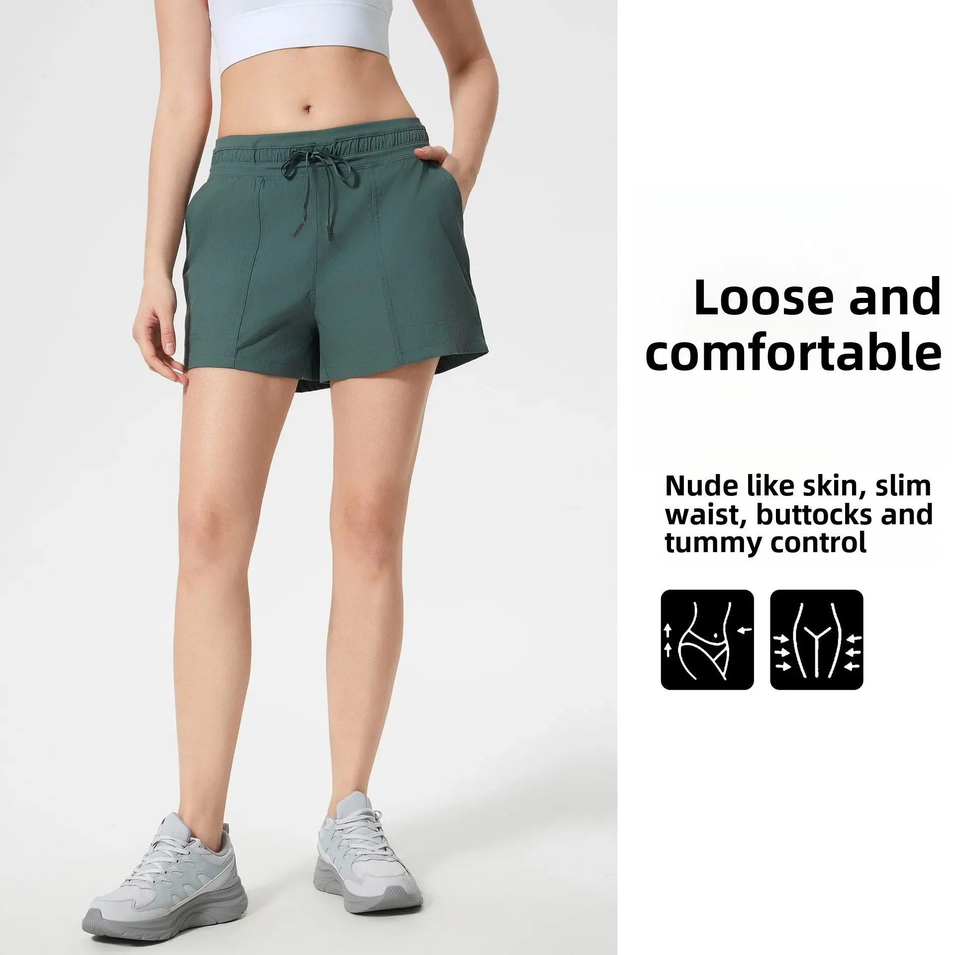 

Summer New Casual Sports Shorts Women's Loose Ice Breathable Waist Drawstring Fitness Yoga Shorts