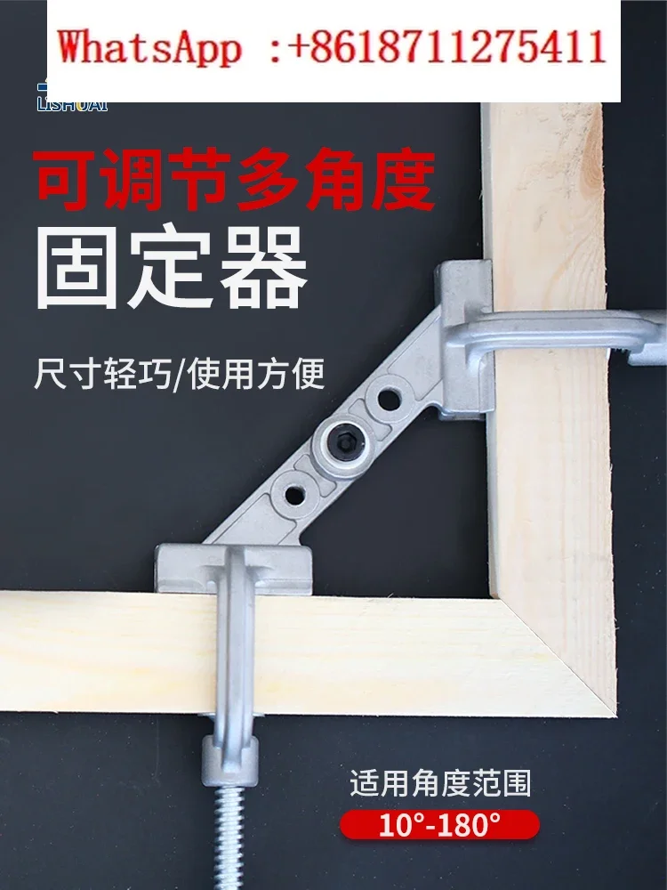 

Stainless steel welded 90 degree right angle retainer auxiliary artifact carpentry quick clamp variable angle fixture