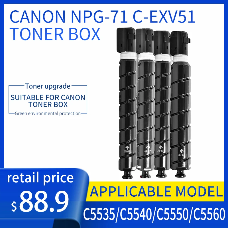 Mające zastosowanie do Canon npg-71 wkład c5535 5540 5550 5560 kolorowy toner do kopiarki G71 wkład npg71 wkład z tonerem c-exv51 z tonerem c