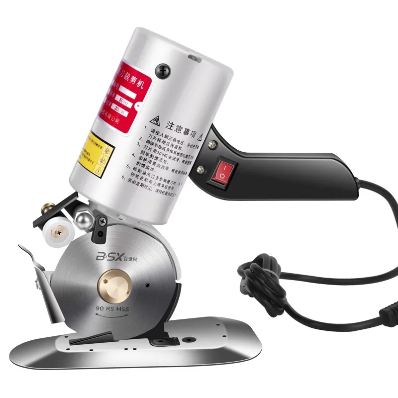 Electric Circular Knife Cutting Machine Clothing Electric Scissors Leather Paper Circular Knife Electric Cutting Machine