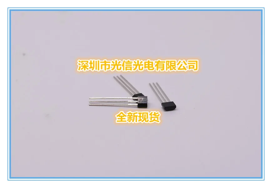 10PCS CS1024 100% imported original main receiving and transmitting tube, photoelectric switch, Hall sensor