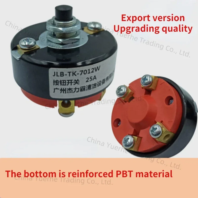 

Universal Round Switch for Multifunctional scrubber TK-7012W Four-foot switch BF521/522 Grinder switch