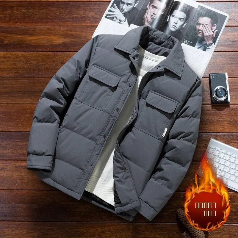 

Мужская зимняя пуховая куртка: новая, легкая, повседневная, с отложным воротником, модная верхняя одежда для защиты от холода, стильная городская модель