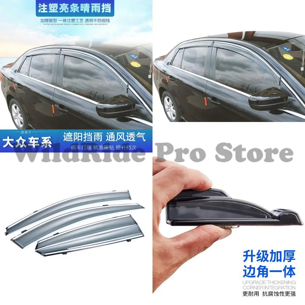 

1 комплект, пластиковый дефлектор от дождя, оконный козырек для Volkswagen New Bora Lamando Langjing Haona Passat Sagitar Santana