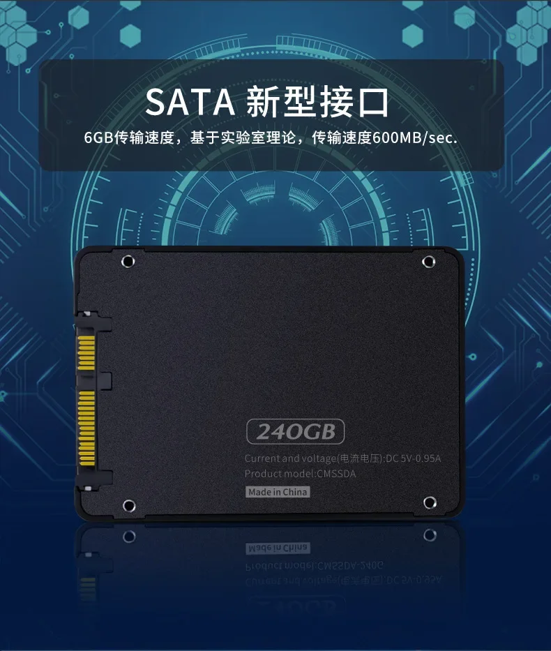 SSD 128g256g 2.5 Inch