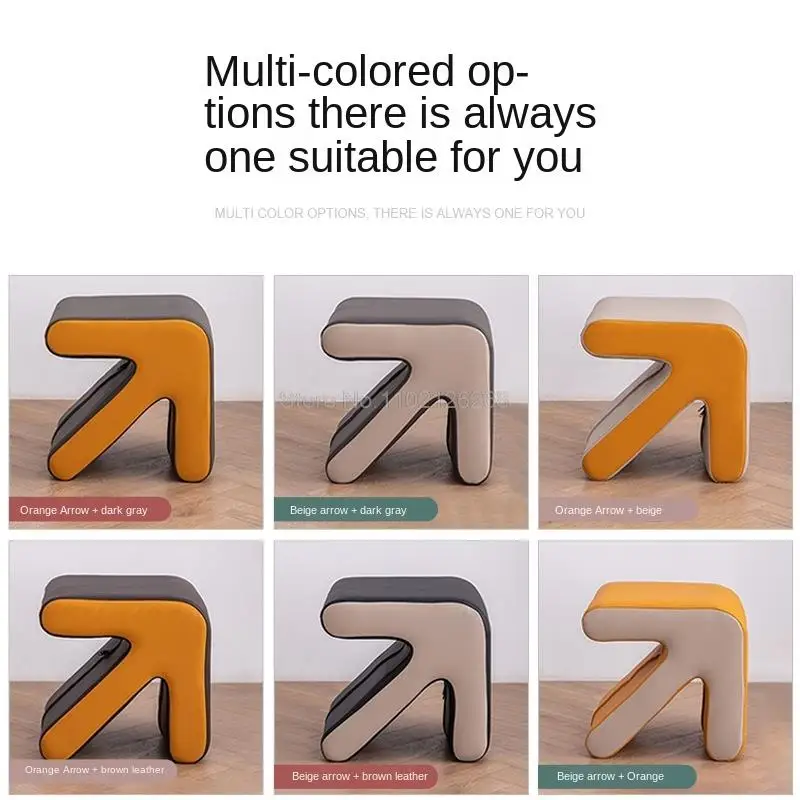 Minimalist Arrow Door Bench Shoe Replacement Stool Light Luxury Arrow Small Stool Home Living Room Sofa Low Stool Nordic