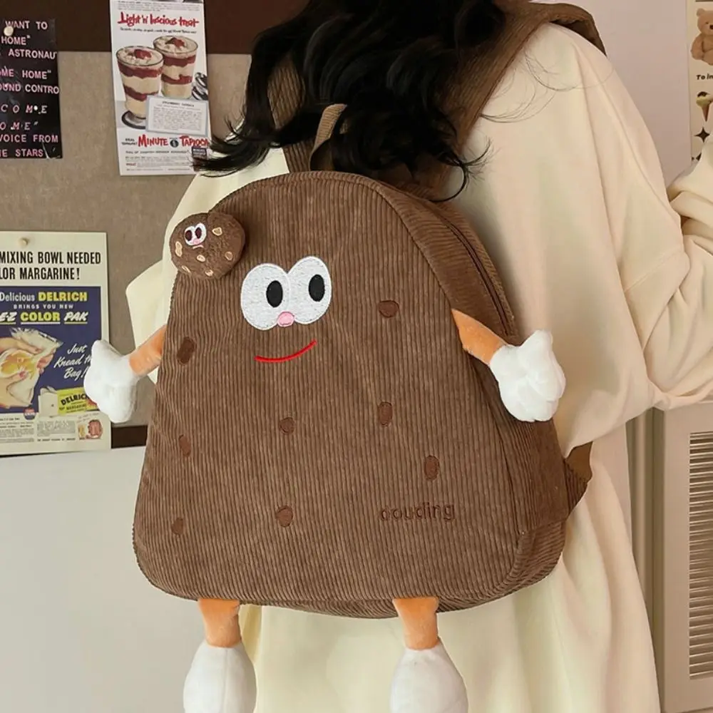 Corduroy Biscuit Backpack Biscuit Design Similation Food Cookie Shoulders Bag Novelty Zipper Plush Biscuit Bag Children Gift
