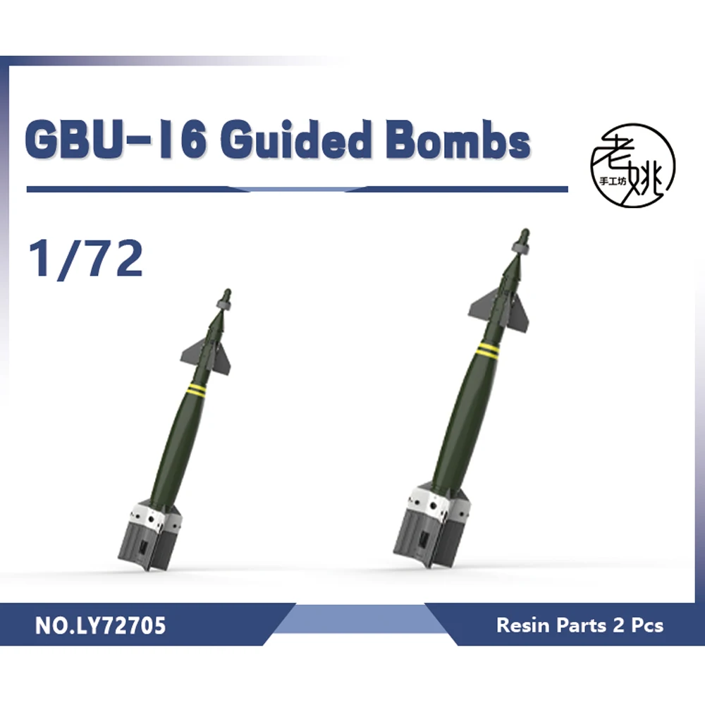 Yao\'s Studio LY705 1/12 1/32 1/35 1/48 1/72  Model Upgrade Parts GBU-16 guided bombs