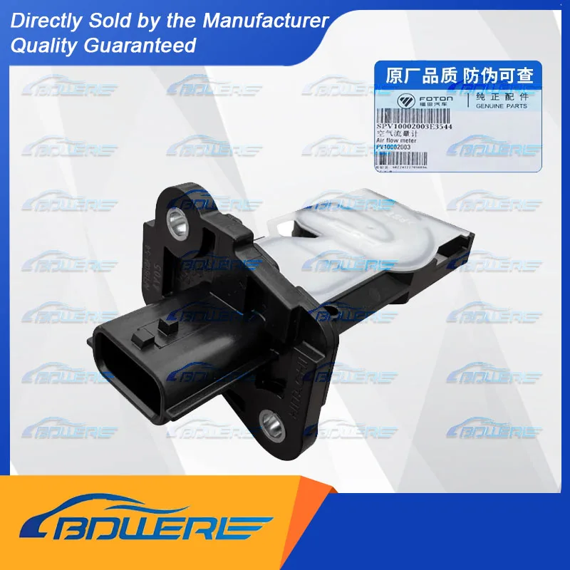 

Датчик массового расхода воздуха (MAF) для Foton Tunland/TUNLAND/YuTu/ShengTu/Dajiangjun | Двигатель Oukang 2.0 4F20 SPV10002003E3544