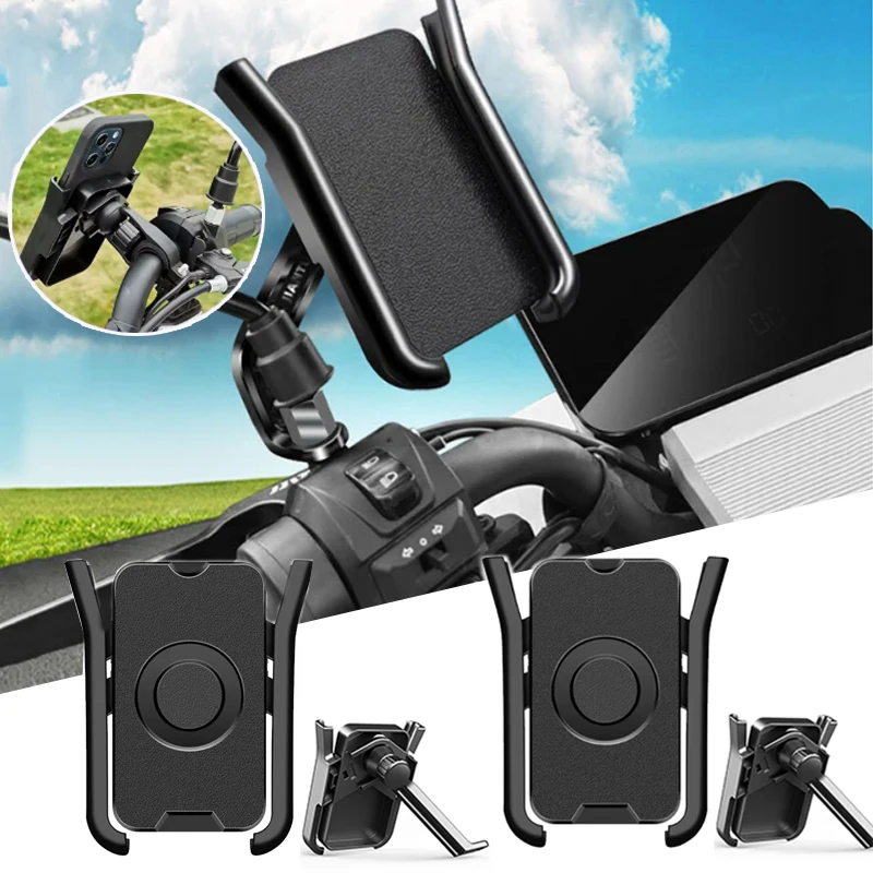 Handlebar Mirror Quick Lock Navigation Bracket Motorcycle Battery Car Cell Phone Bracket Mount Anti-skid Does Not Fall Off