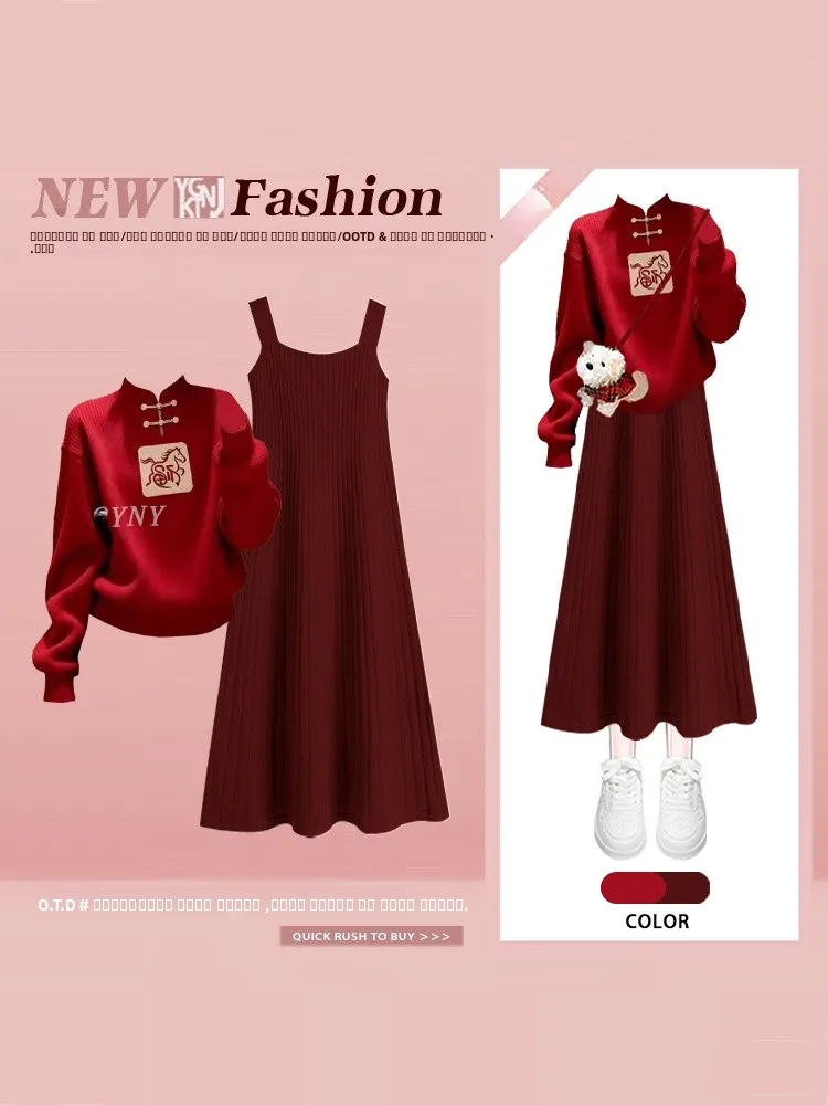 

Новогодний комплект из двух предметов: красный вязаный свитер и брюки для женщин, зимний повседневный стиль, длинный рукав