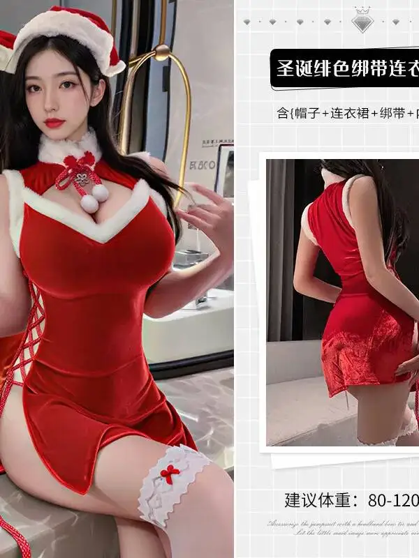 Nieuwe Sexy Nachthemd Voor Vrouwen Kerst Fluwelen Set Lace-up Kostuum vrouwen Capuchon Zijsplit Pure Desire Nachthemd High-end NEBB