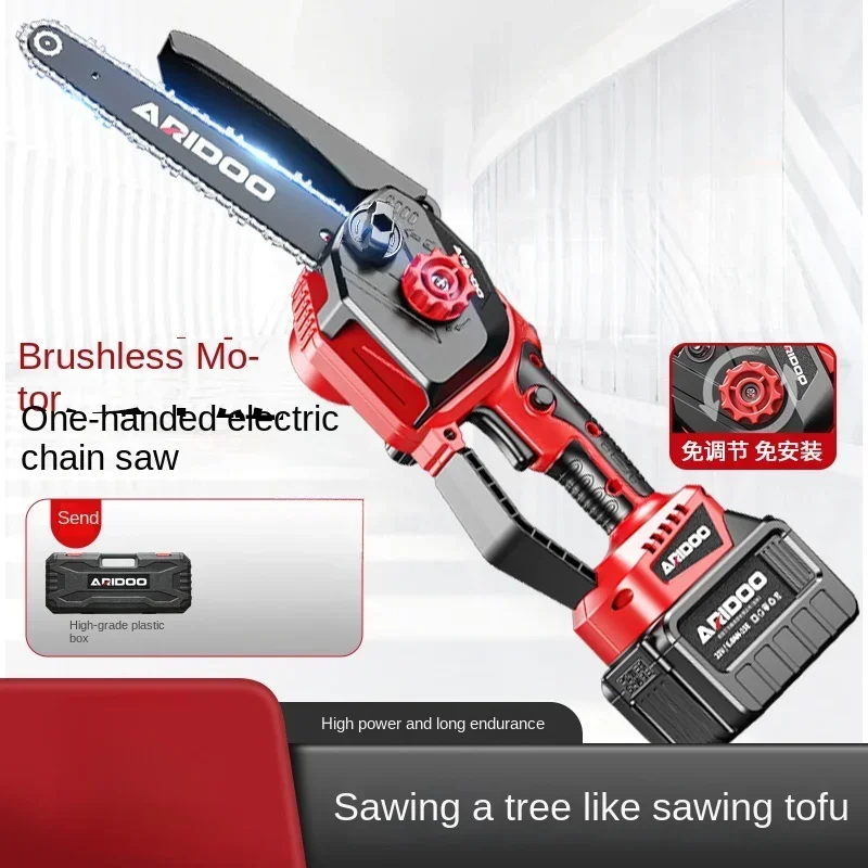 Household small handheld rechargeable lithium electric saw sawing trees outdoor cutting wood one-hand chain saw