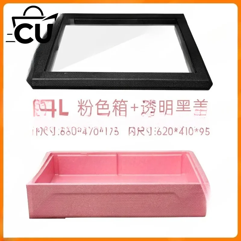 24L Portable Insulated Foam Cooler Box: Transparent Cover Design, Also for Tiramisu Mold Storage
