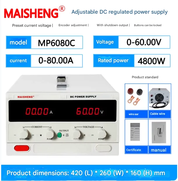 

MP6080C (0-60V 0-80A/4800W) MP60100C (0-60V 0-100A/6000W) High-Power Adjustable DC Regulated Power Supply