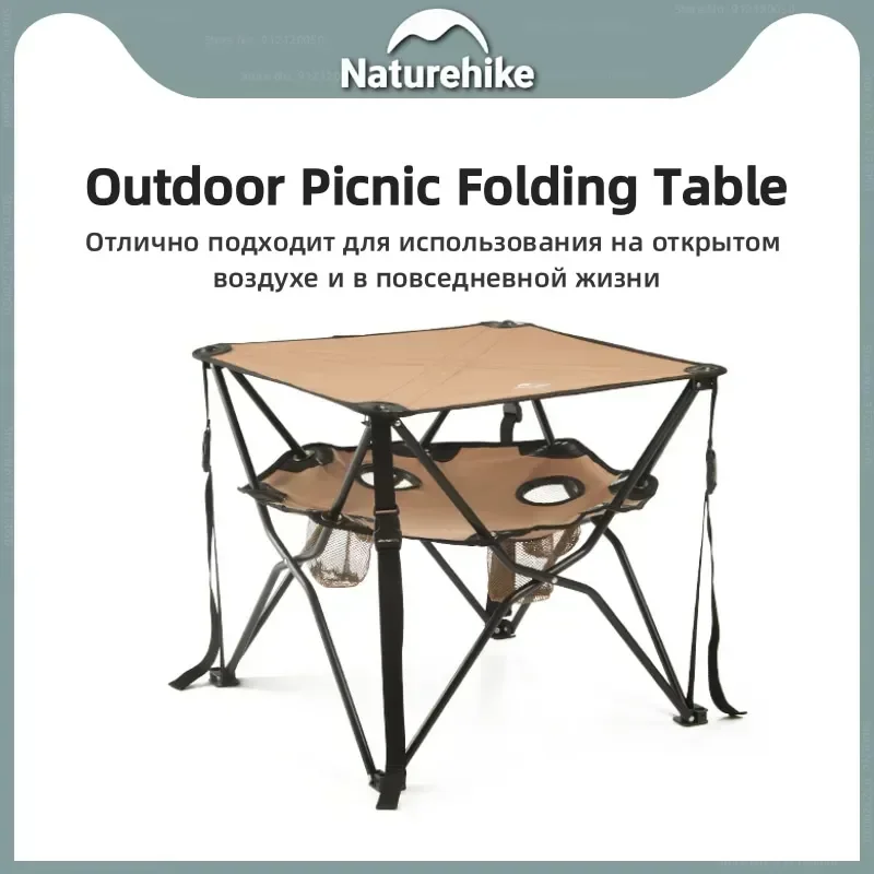 

Naturehike Ultralight Oxford Cloth Double Folding Table Wear Resistant Outdoor Portable Camping Picnic Table With Mesh Bag