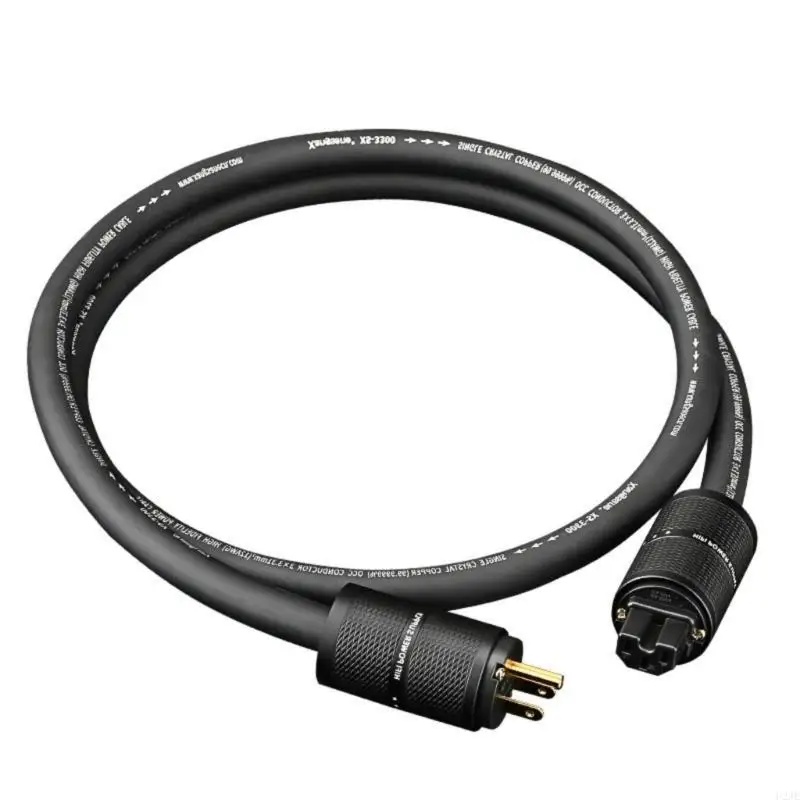 U2JE 100cm/200cm Power Cable Stable for Amplifiers and Music Players Stable Transmission Full and Thick Line