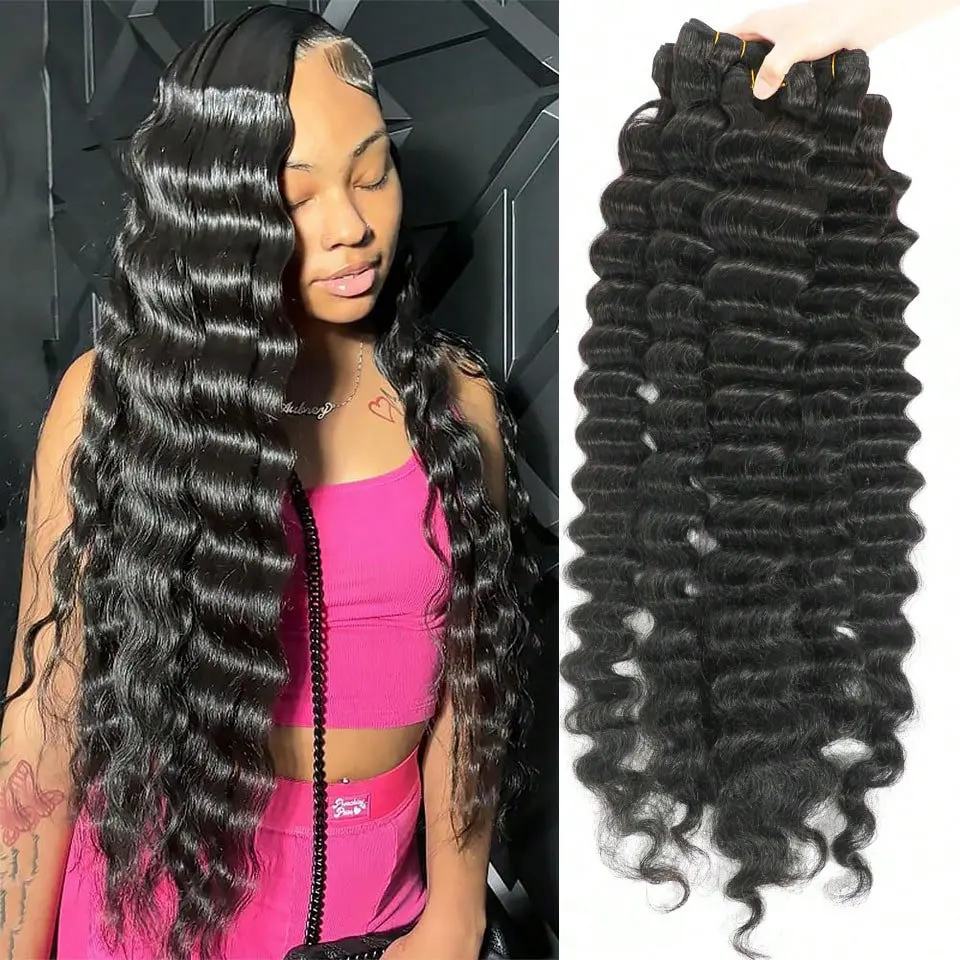15A Loose Deep Wave…