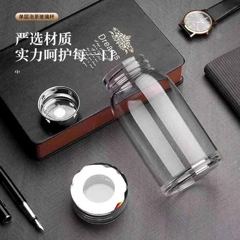 Single Layer Thick Large Capacity Cup Portable Crystal Transparent Tea For Men And Women
