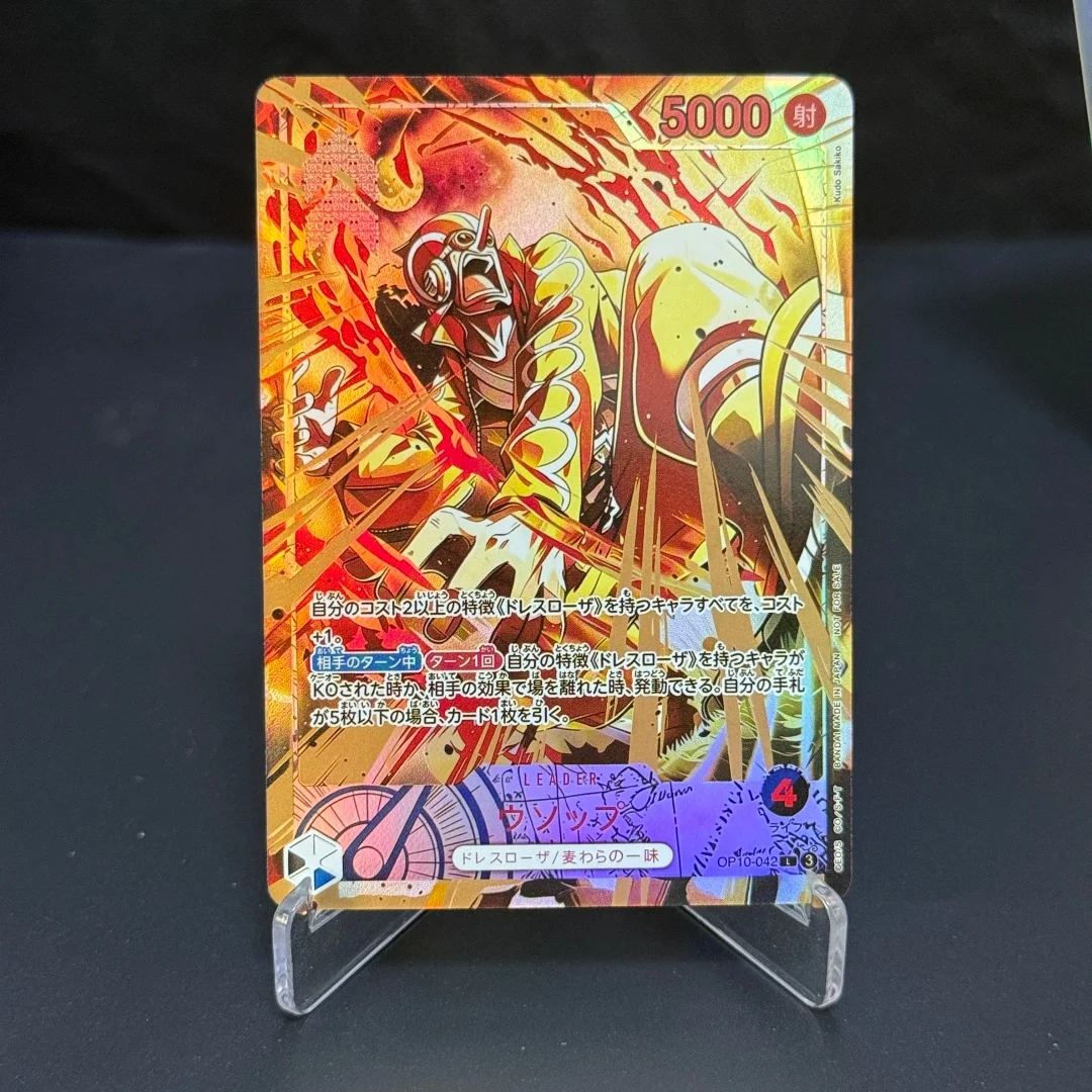 One Piece TCG Japanese OP10-042 Usopp L Collection Cards Flame Flame Fruit Coliseum Best 256 Prize Foil Cards
