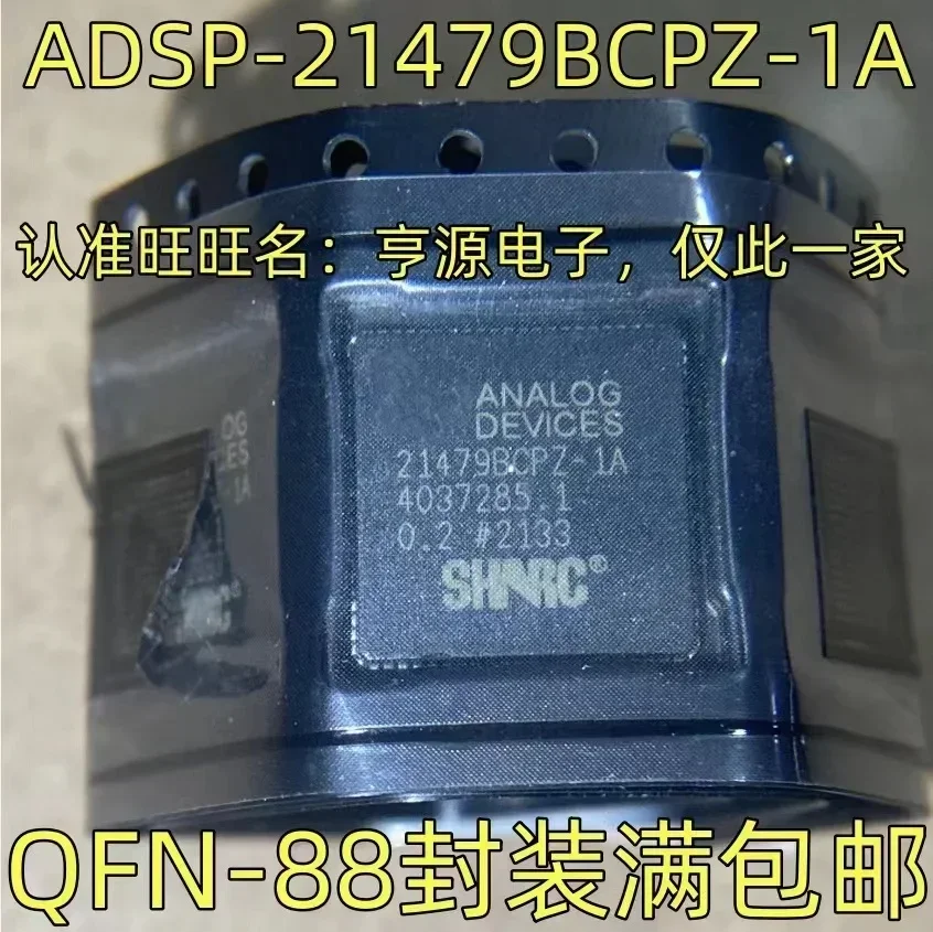 

1-10 шт. Φ 21479BCPZ-1A Φ