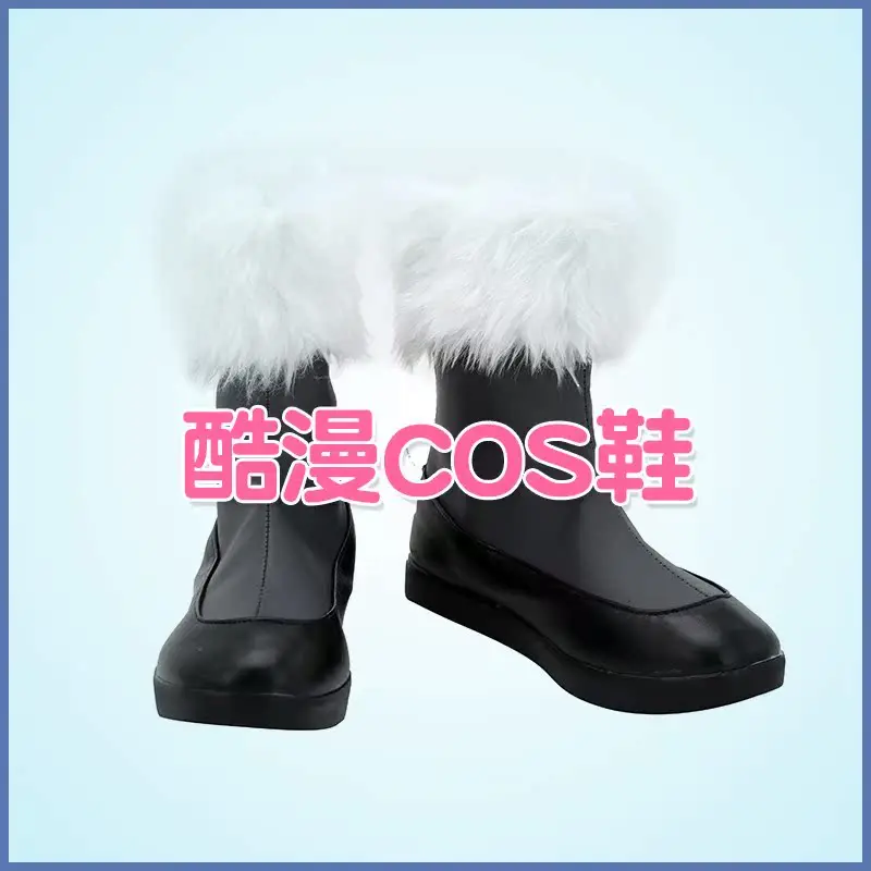 Anime Avatar The Last Airbender Katara Cosplay Chaussures, Comic Halloween Carnival Cosplay Costume, Prop Men Boots