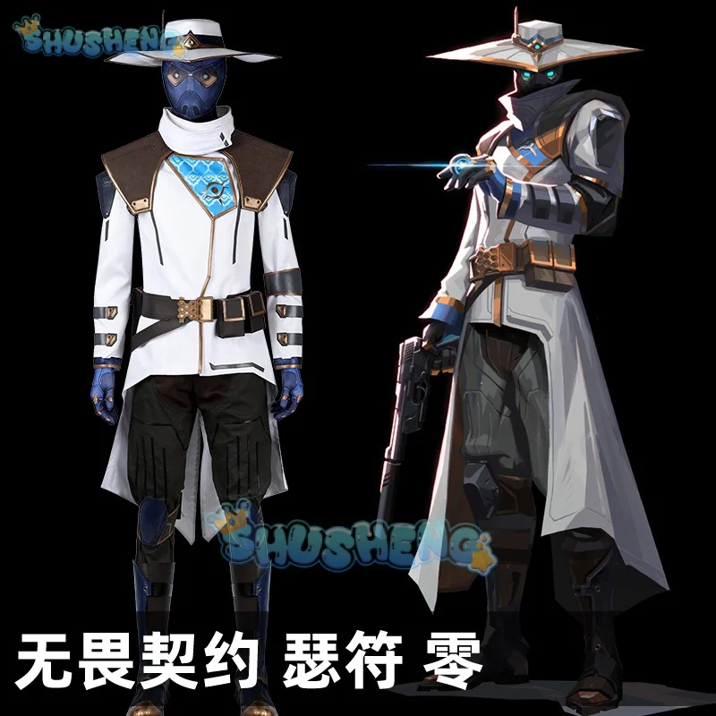 

Cypher Cosplay Costume Game Valorant Agent Amir El Amari Costume Combat Uniform Men Halloween Carnival Party Outfit Game Suit