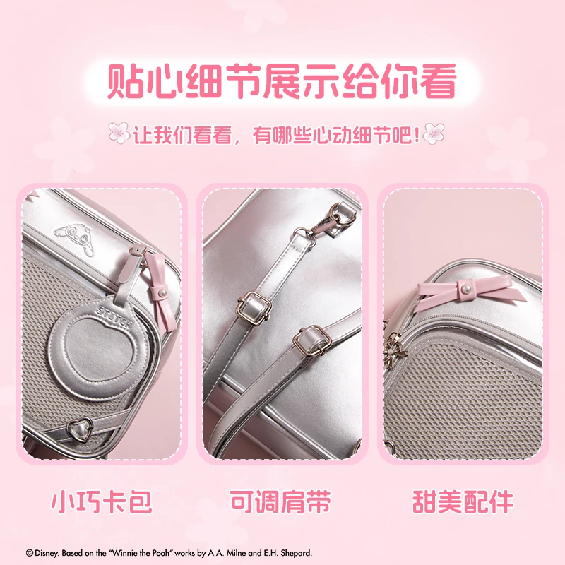 Disney Cherry Blossom Season Series Silver Mirror Rucksack MINISO Stitch