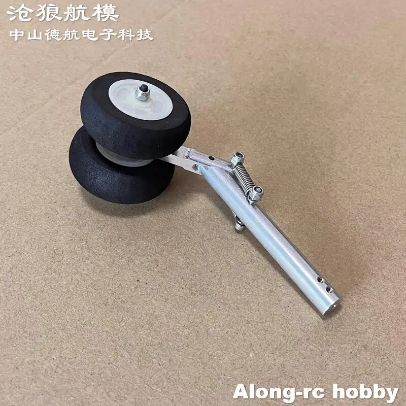 Amortisseur à Double Ressort D4 de 95 -155mm, 2 Pièces, Deux Roues, Train d'Atterrissage à Genoux, Arbre 4.0 pour Avion RC, Modèles de Bricolage