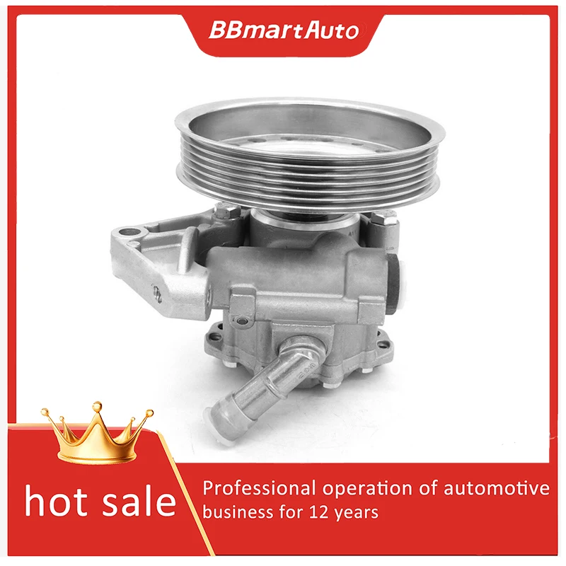 

LR007207 BBmartAuto Car accesorios para autobooster pump For Land Rover Freelander 2