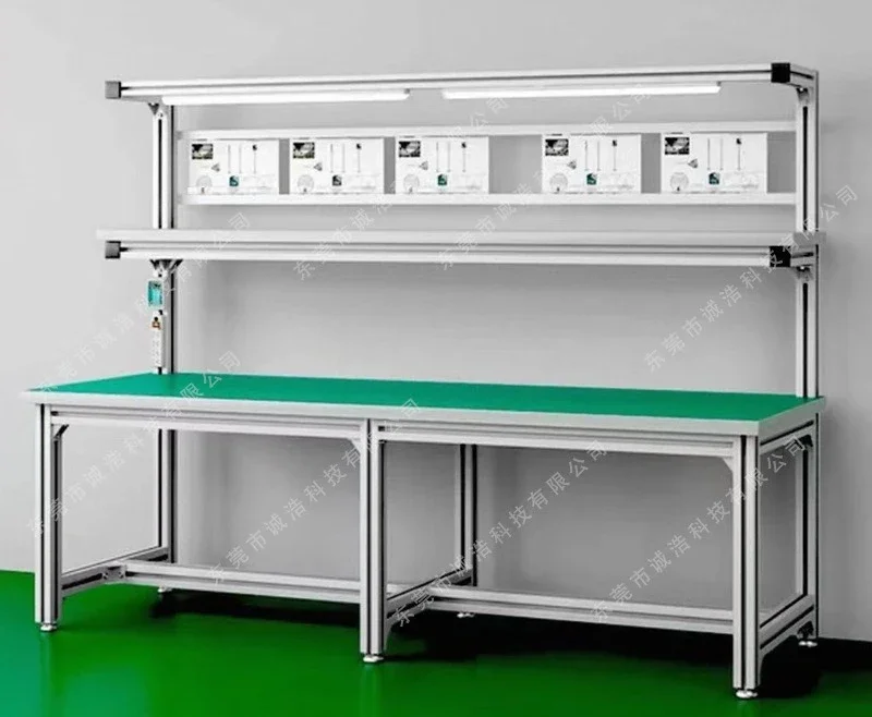 Aluminum alloy anti-static workbench Factory workshop assembly profile console Aluminum profile frame