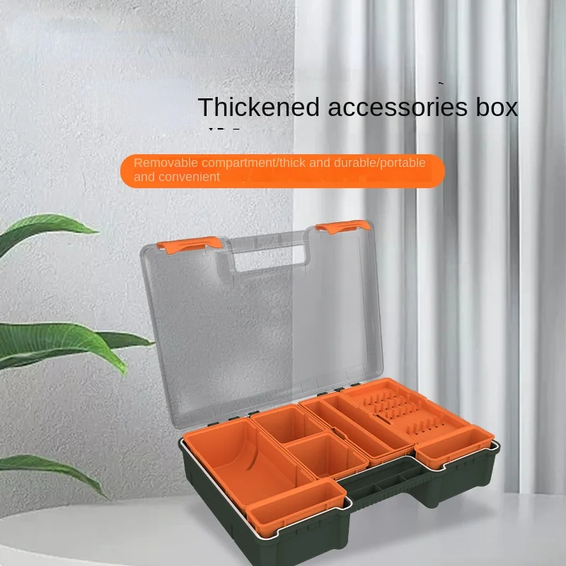 

Thickened Accessory Box Fishing Supplies Storage Box Portable Multifunctional Box Small Accessories