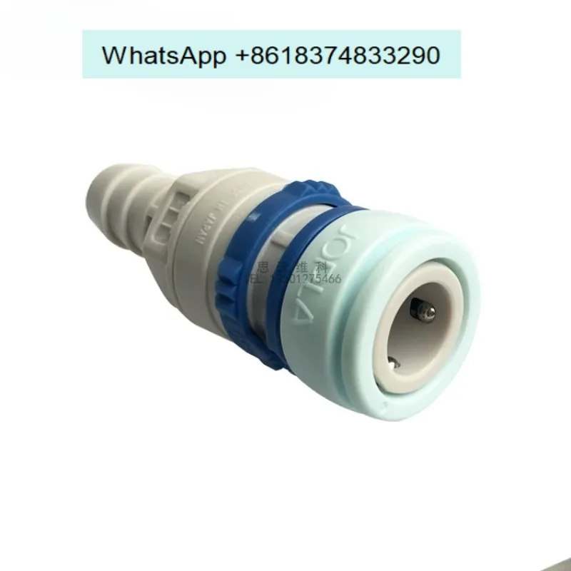 Original water pipe quick plug connector 13mm pipe TT-4WR pagoda type connector