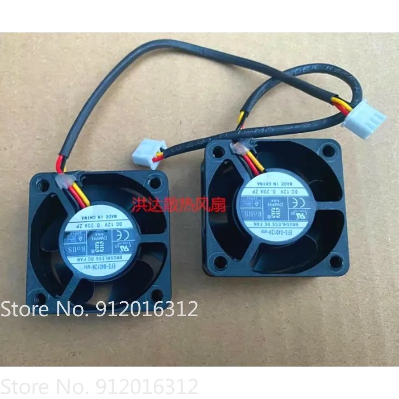 Novo Ventilador Cooler 12V 0.20A 4020 EFS-04D12H-AF01 Ventilador de Resfriamento 4cm 40X40X20mm