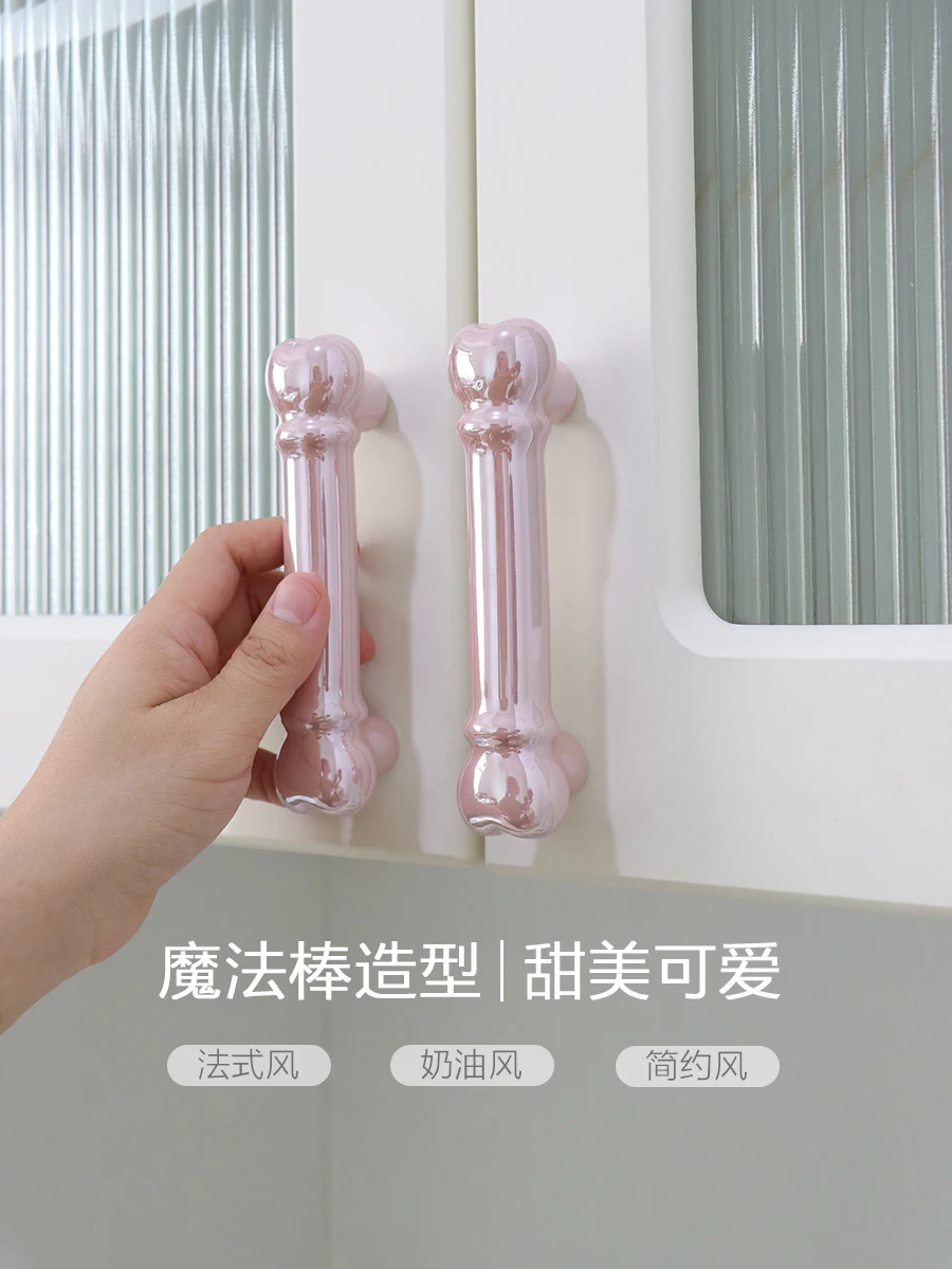 

Magic wand wardrobe cabinet drawer cabinet door handle French high-end one door to top body long handle