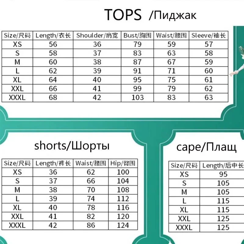 عشرين تأثيري حلي سترة السراويل شعر مستعار قبعة تأثيري ملابس بارباتوس ويندي عاصف ملابس الكبار الاطفال عشرين كوميك مع D
